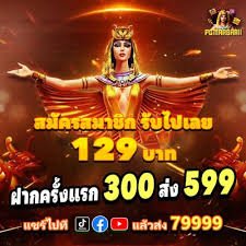 বাংলা 995bet ক্রিকেট ও ফুটবল আগ্রহের ছবি